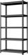 5tier Racking Shelf Heavy Duty Garage Shelving Storage Shelves Unit 12040183cm