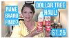 Dollar Tree Haul Name Brands Wow 1 25 You Never Know What You Will Find