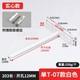 Floating Shelf Brackets For Concealed Wood Shelves Heavy Duty 50 Mm 350 Mm