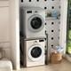 Étagère De Rangement Debout En Fer Robuste Ajustable, Support Pour Empiler Lave-linge Et Sèche-linge